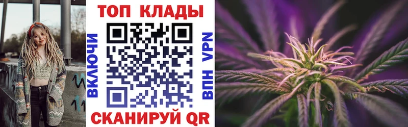 Кодеин Невельск