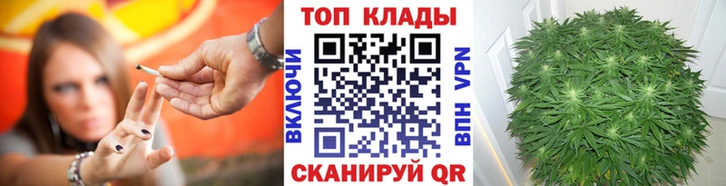 Купить наркотик аптеки Невельск Alpha-PVP  Мефедрон  ГАШИШ  Канабис 