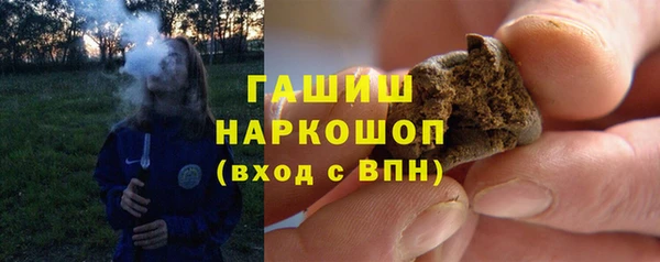 2c-b Абдулино