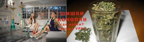 марихуана Абинск