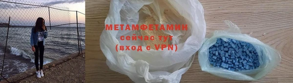 сатива Переславль-Залесский