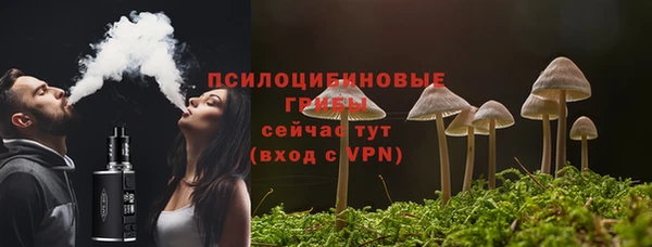 марихуана Абинск