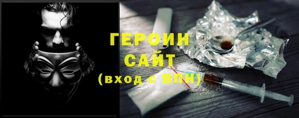 экстази Пестово