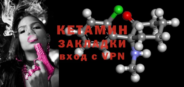 сатива Переславль-Залесский