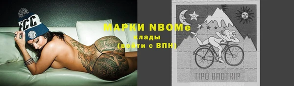 а пвп мука Абаза