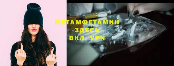 метадон Пересвет