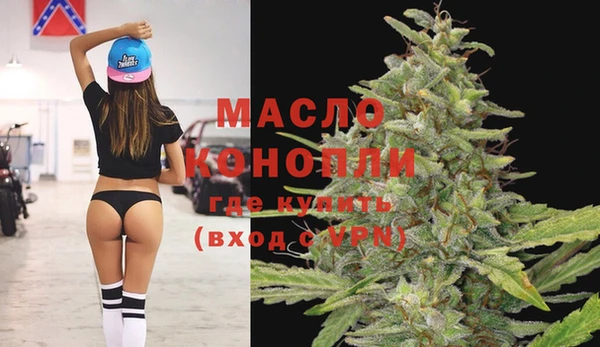 метадон Пересвет