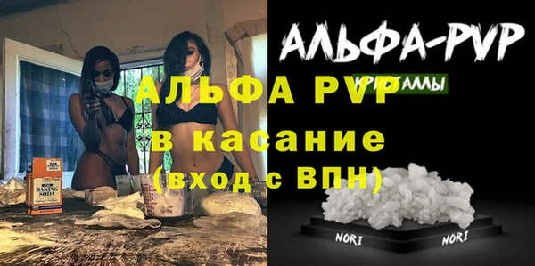 марихуана Абинск