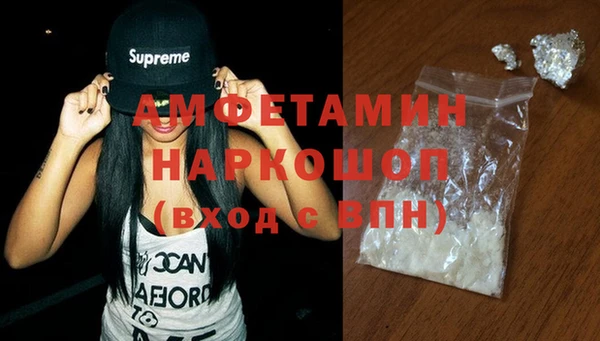 метадон Пересвет