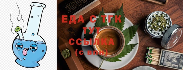 эйфоретик Нея