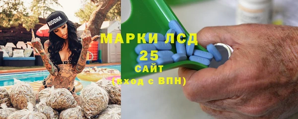 метадон Пересвет