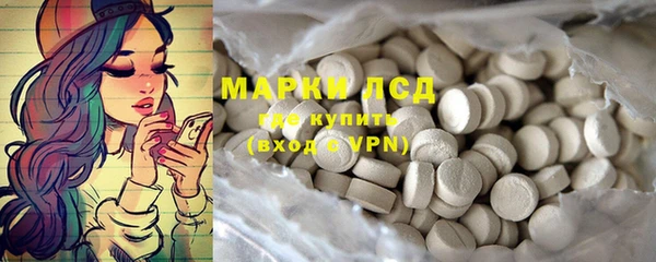 а пвп мука Абаза