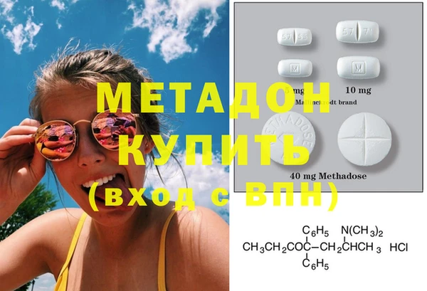 а пвп мука Абаза