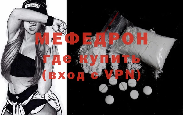 метадон Пересвет
