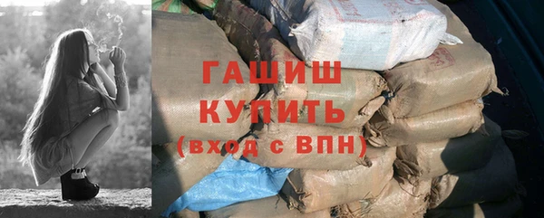 метадон Пересвет